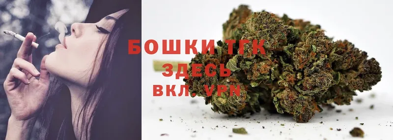 как найти закладки  Миллерово  Шишки марихуана Bruce Banner 